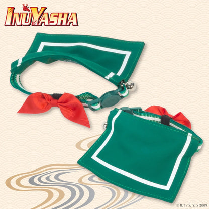 Kagome-Inspired Collar